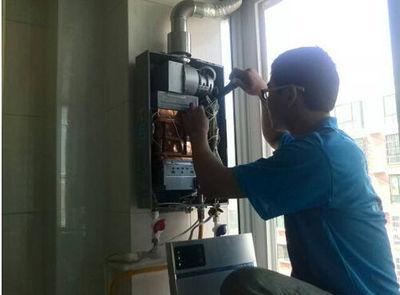 上海迅腾热水器上门维修案例